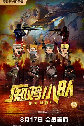 日本一区二区三区免费观看